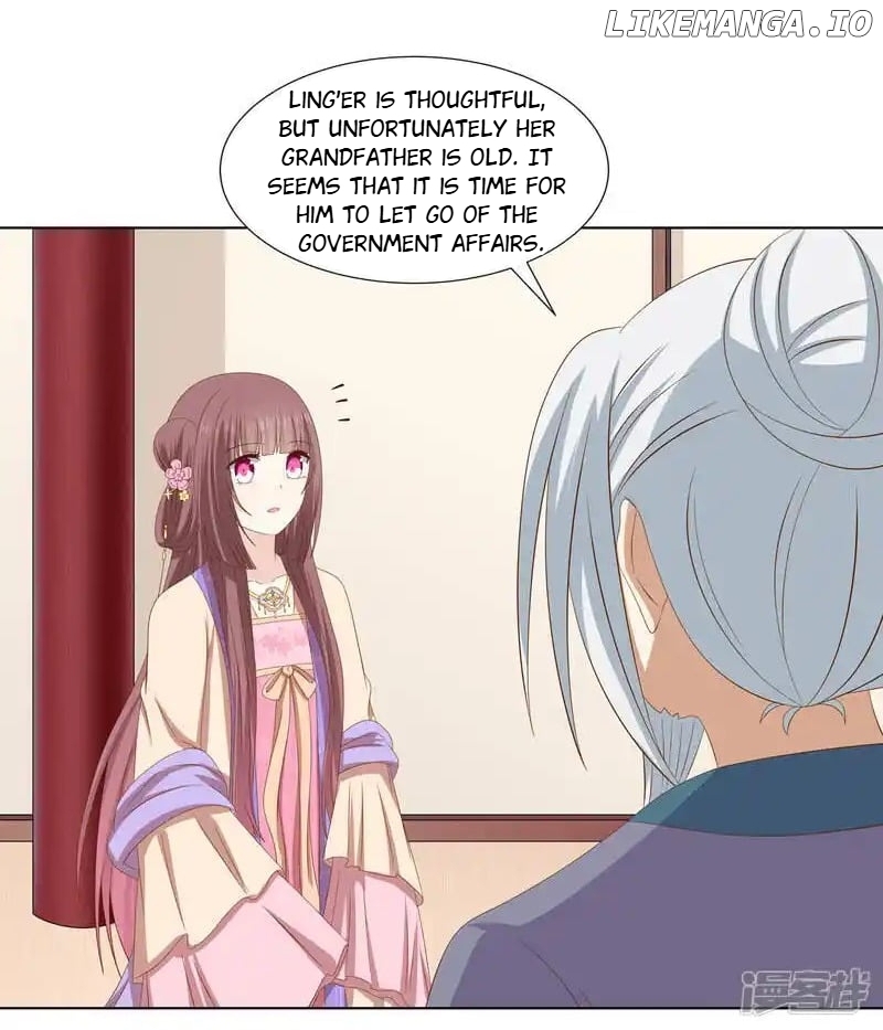 Rewrite My Fate chapter 58 - page 17
